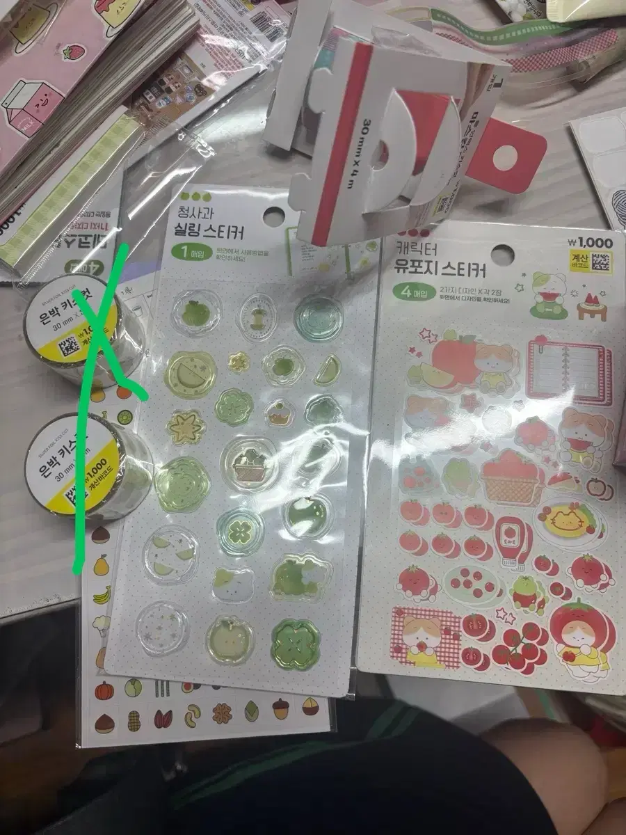 thumbnail-8